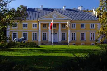 Фотографии Отель Pałac Racot г. Косьцян (Польша) №1 Фото Отель Pałac Racot г. Косьцян 1